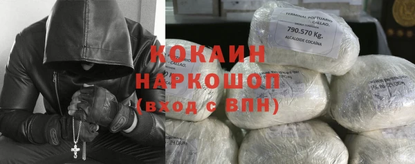 PSILOCYBIN Верхнеуральск