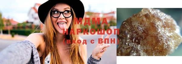 сатива Верея