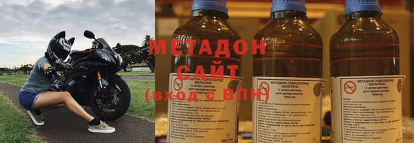 PSILOCYBIN Верхнеуральск