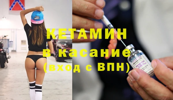 PSILOCYBIN Верхнеуральск