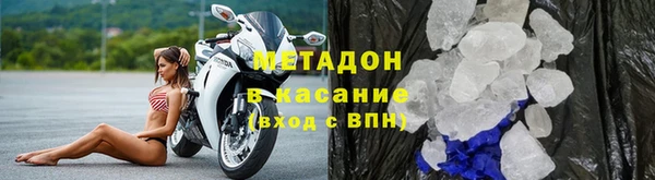 PSILOCYBIN Верхнеуральск