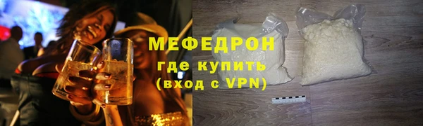 PSILOCYBIN Верхнеуральск