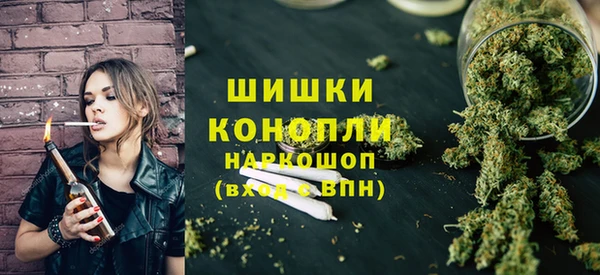 меф VHQ Волоколамск