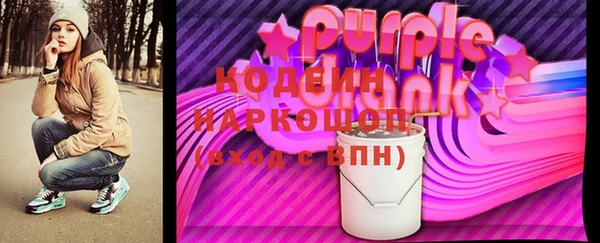 PSILOCYBIN Верхнеуральск