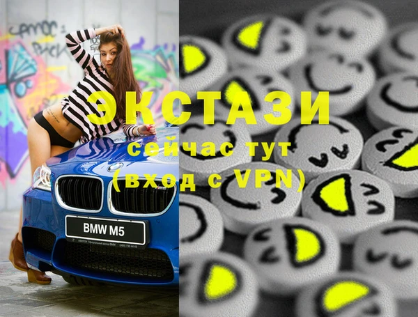 PSILOCYBIN Верхнеуральск