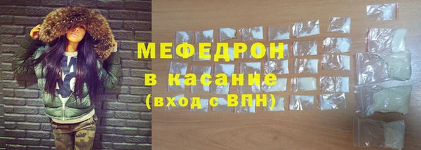 PSILOCYBIN Верхнеуральск