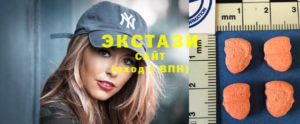 спайс Верхний Тагил