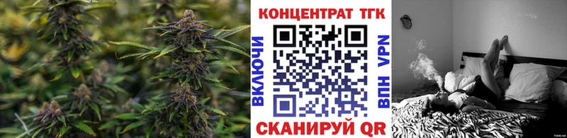hydra ссылки  Железногорск-Илимский  ТГК Wax  что такое наркотик 